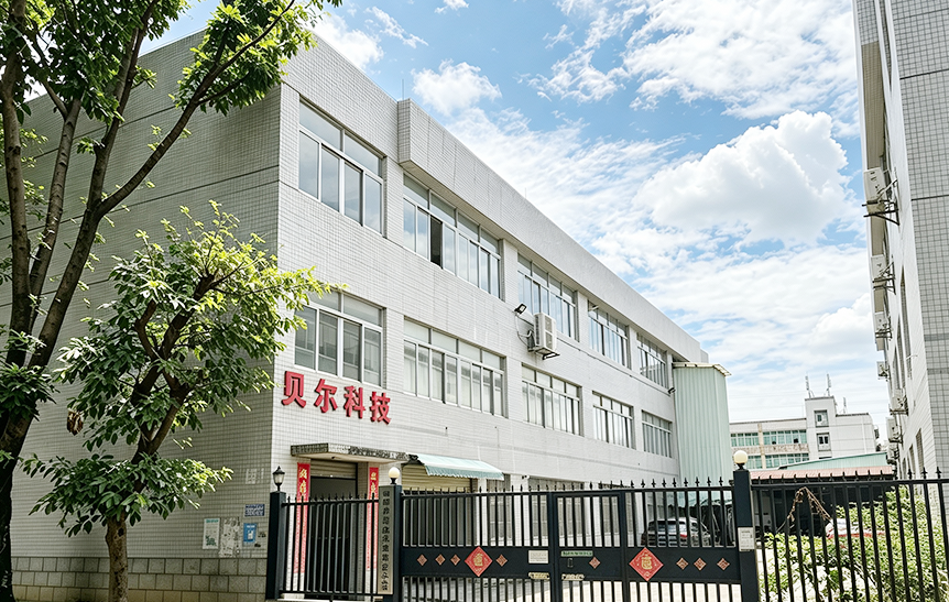 1787990159371429.png zhizao.png